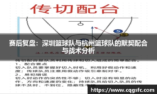 球盟会官方网站