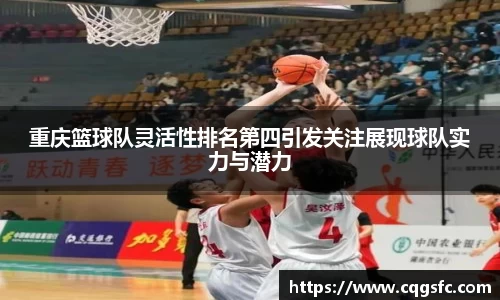 球盟会官方网站