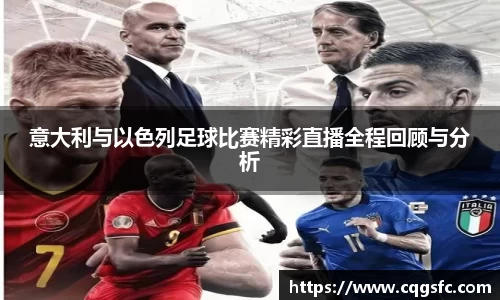 球盟会官方网站